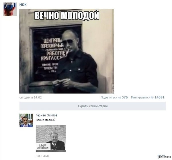 ���������� ������