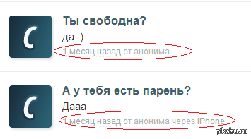 �������...