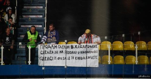 ������ �����.