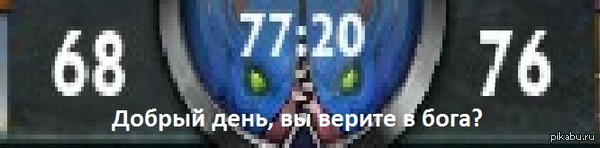 ����� ������ ��� ���.