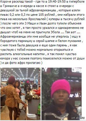 ������� � ��������