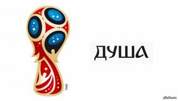 ��� � ��� �������