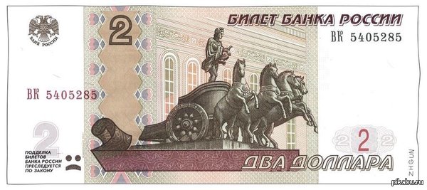 � ���� ������ ������ ����� � ������� ������������ �� ������������.