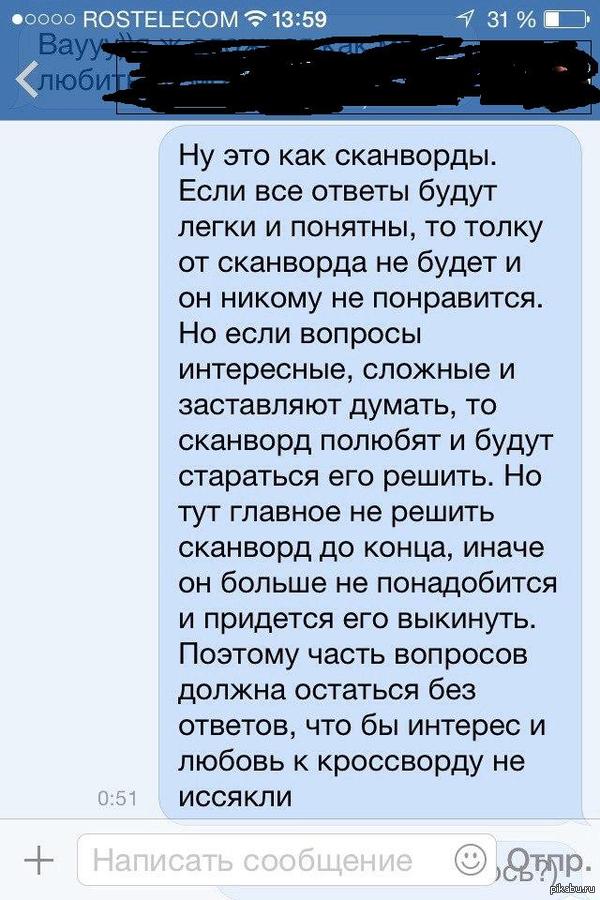 ��� ����� ������)