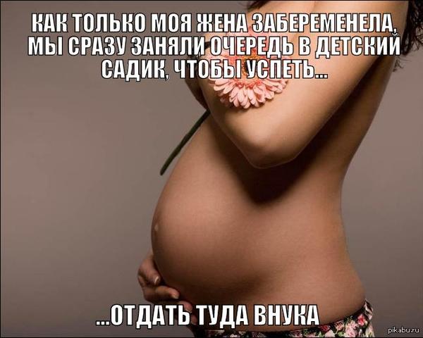     ,    ...
