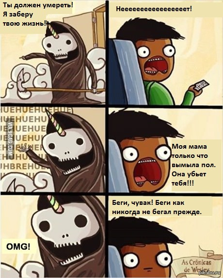  ,     ... 