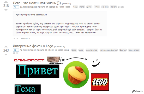 � ��� ������ ���������� ������ � ����