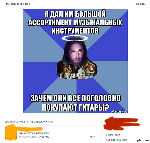 �������� ��