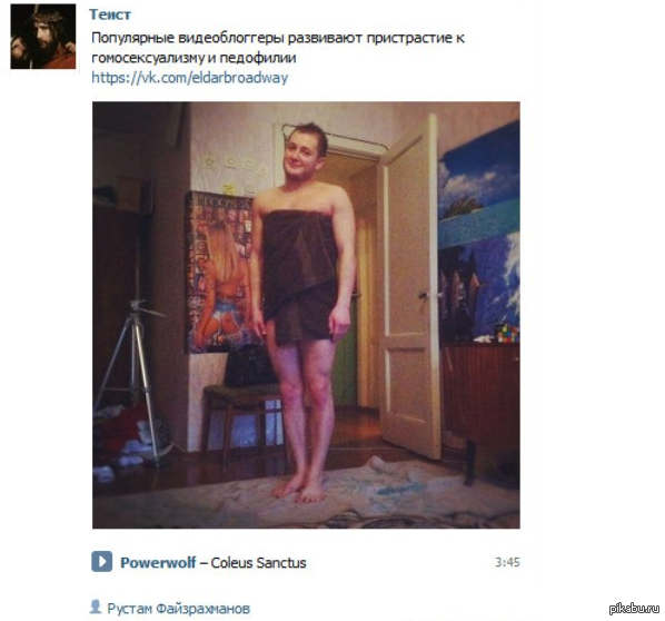 ���� ����������