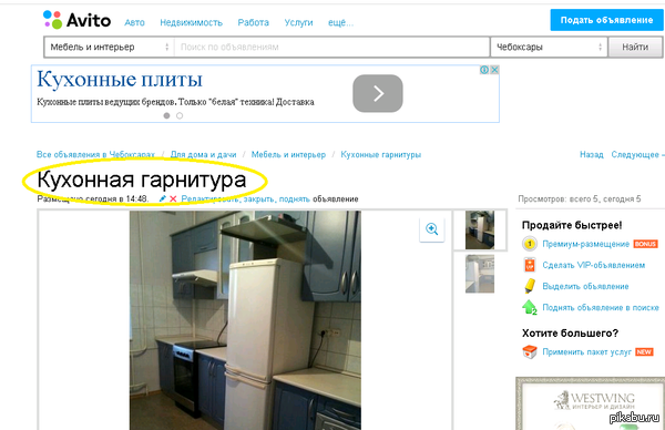 ������, �� ������ ������, ������������ ����������� �� �����, � ����� ���-�� ���������� ���������. � ������� ...