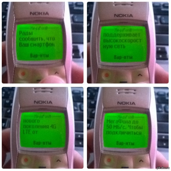 ��� ����� ��� ����������