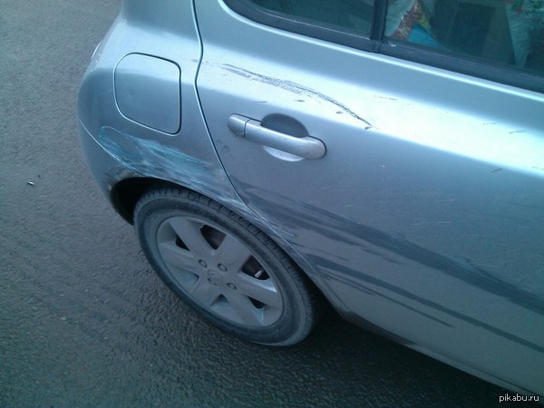 ��������, ����� ���� �������� �� �����