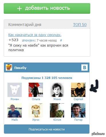 ���� �, ��������� ���� ����� �����������?