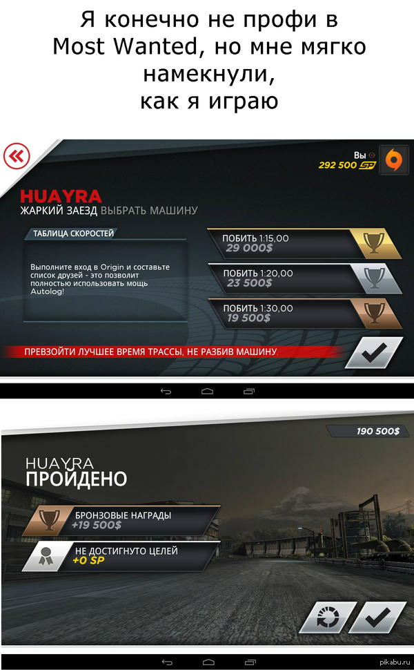 � ������� ������, ������