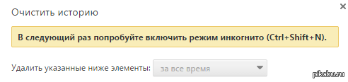 ���� �����.