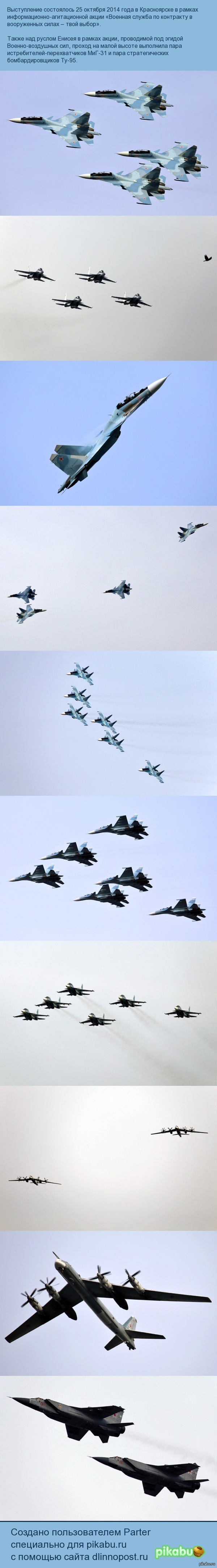   &quot; &quot;          -30