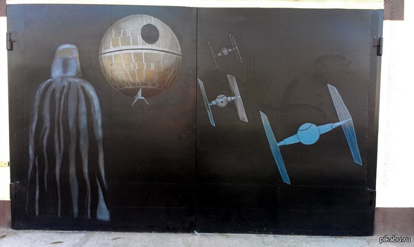 Darth Vader & Death Star