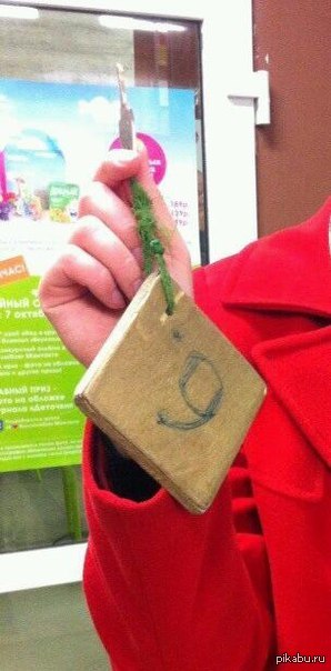 ������� ���������� ������������!