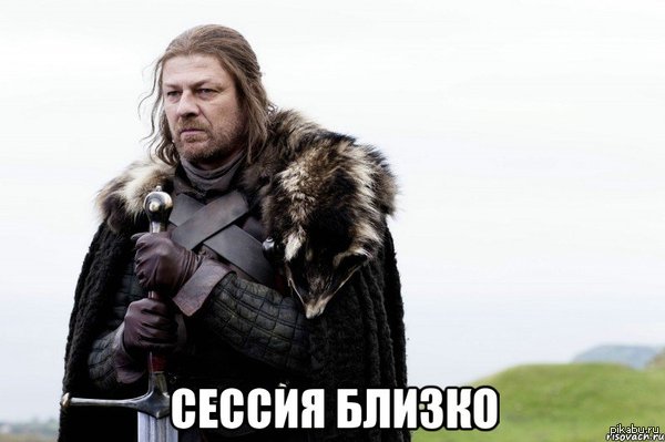  !) 