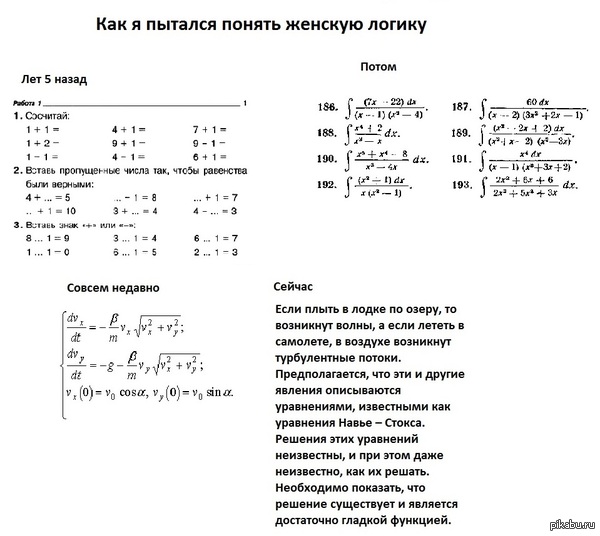 ��� � ������� ������ ������� ������, ��������...