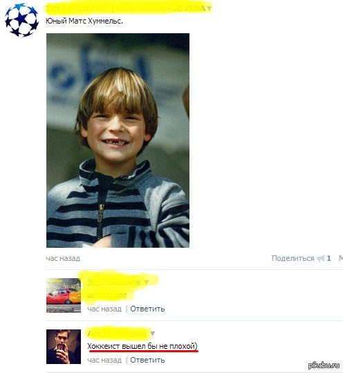 � ���� � ������=)