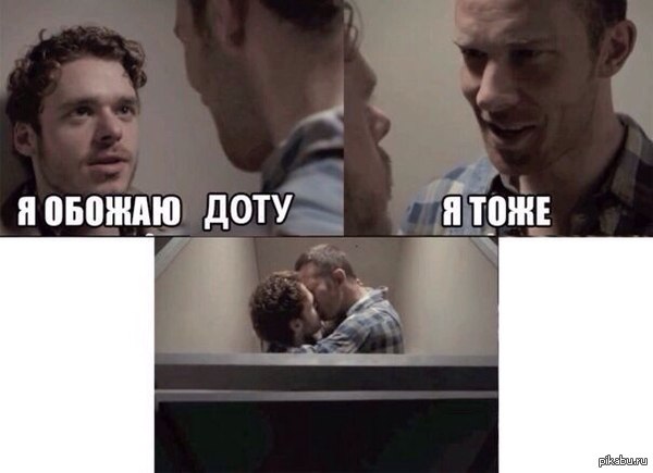 Dota 2    