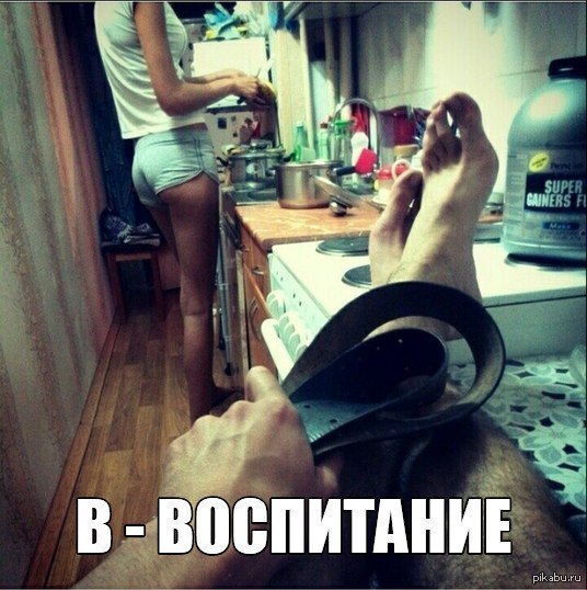 Занимательный алфавит