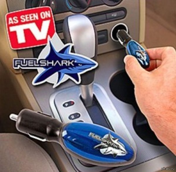    Fuel Shark, Ultra Spark,      .  http://fenix11.ru/index.php?news_page=120      -  Fuel Shark, Ultra Spark        .