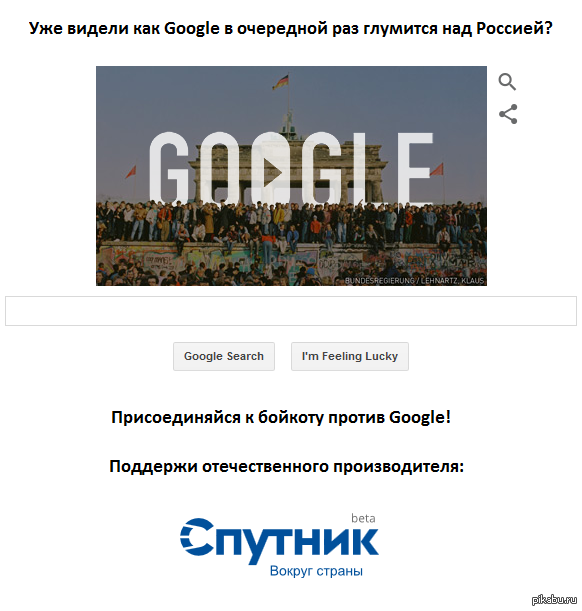  Google 