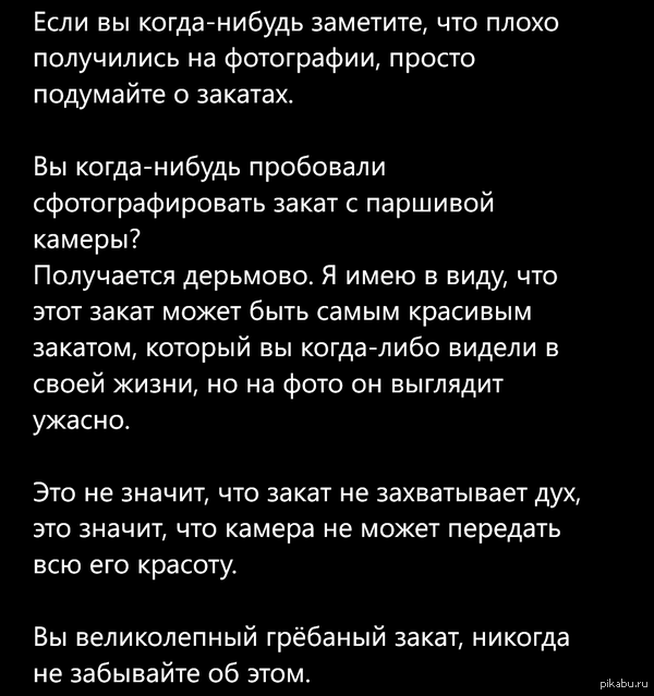 � �����.