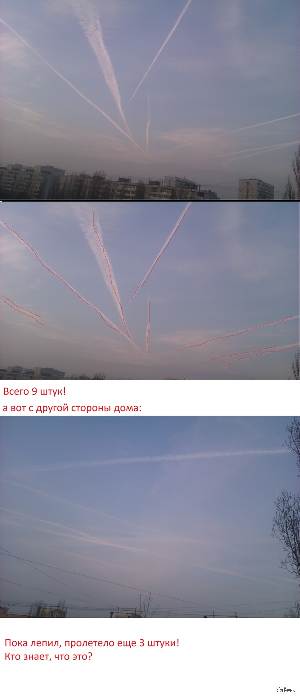 Кажется, там происходит нечто интересное