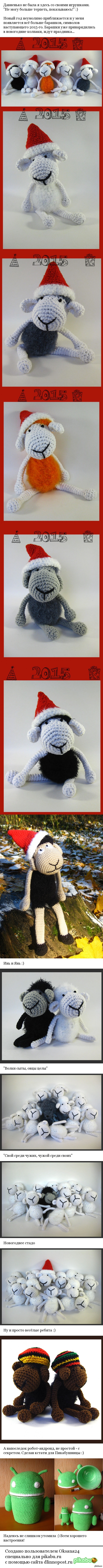 �������������� �������-����� :)