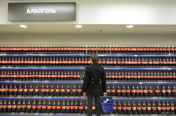 Впечатляющий баг в супермаркете