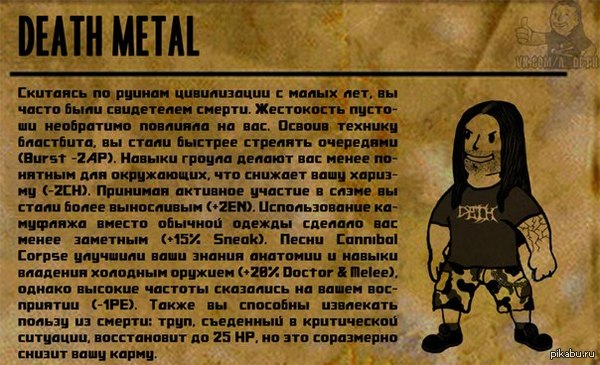 Очень порадовало=)