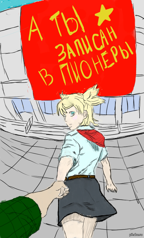      <a href="http://pikabu.ru/story/sleduy_za_mnoy_2812508">http://pikabu.ru/story/_2812508</a>