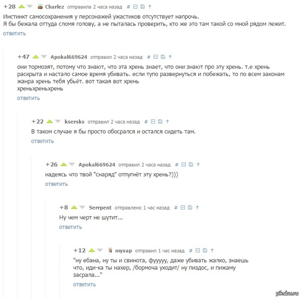 ������� ������ ������ � ���������