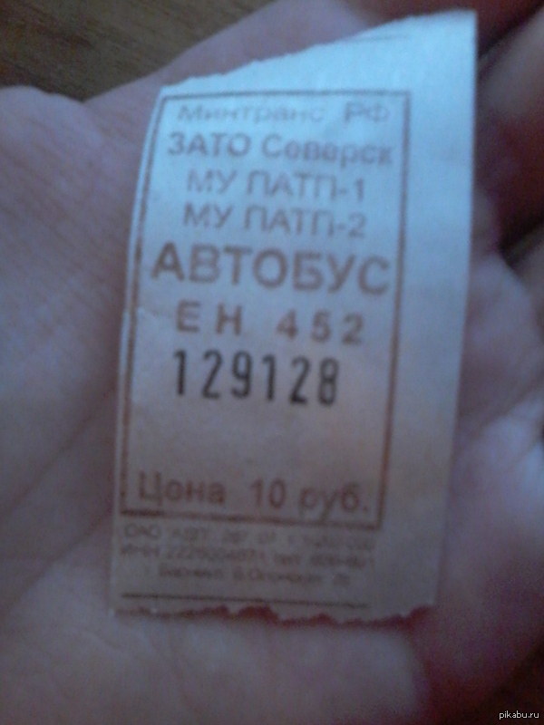 �� ������� "���������� �� �����"