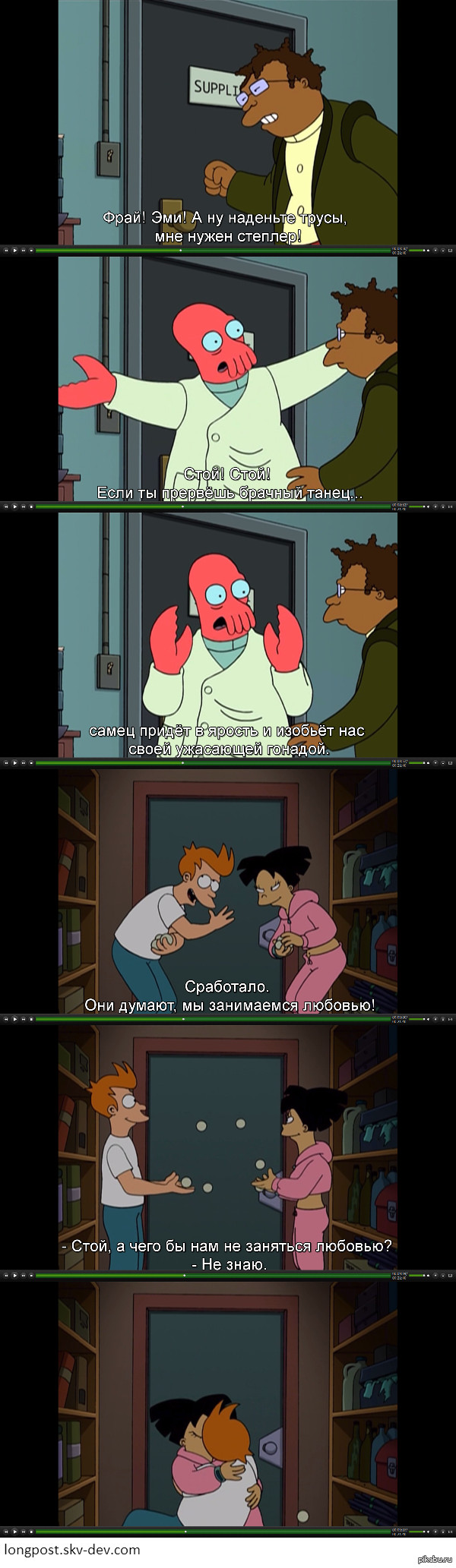 Futurama | Пикабу