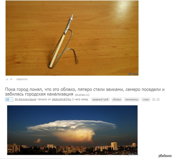 ����-�������� ��������� ��������: ������ ����� �������, ������ �������� � �������� ��������� �����������