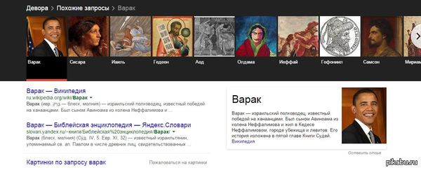 ��� ��� ��� �����������! #�����������_�������������_�������������