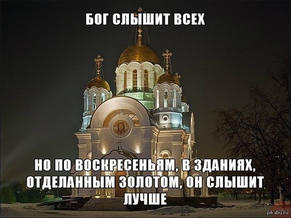   !