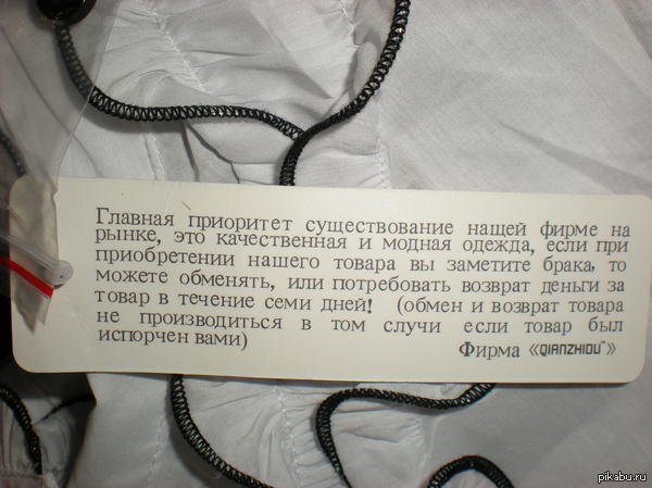 ������� ��������