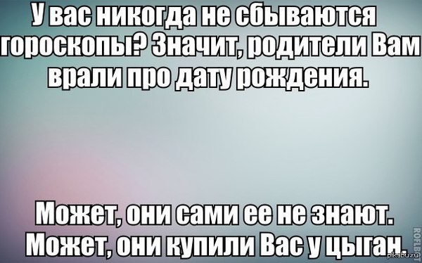  , ...