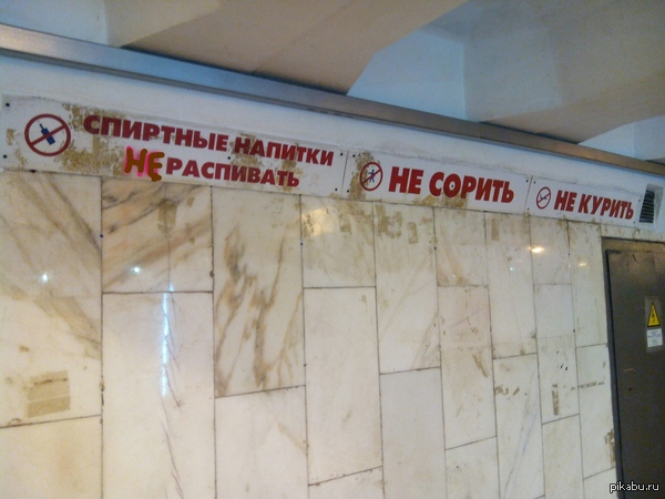 А жить-то как?