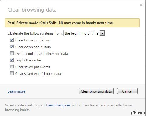 ����� ������� �� ����������.