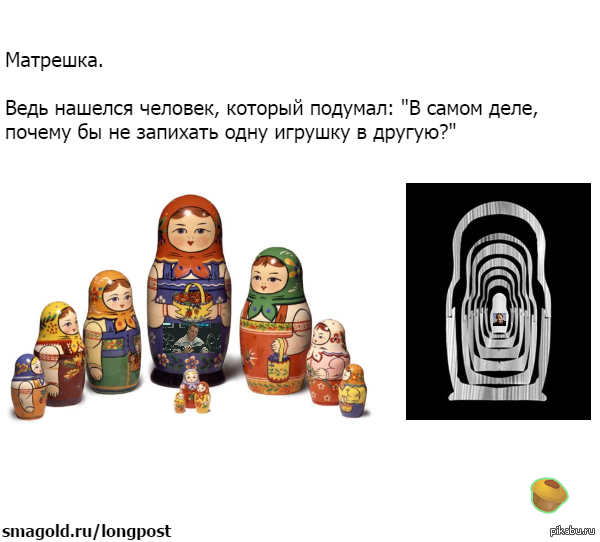 ��� ��� ��� �������� ���-�� ����