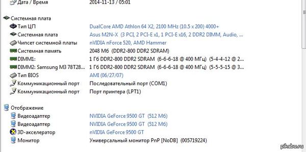 ������ �� � ���� AC:UNITY, BlackFlag ��������� ���, ��������� ������ � ��� ��� �����, ��� ������ � ����������� ���������