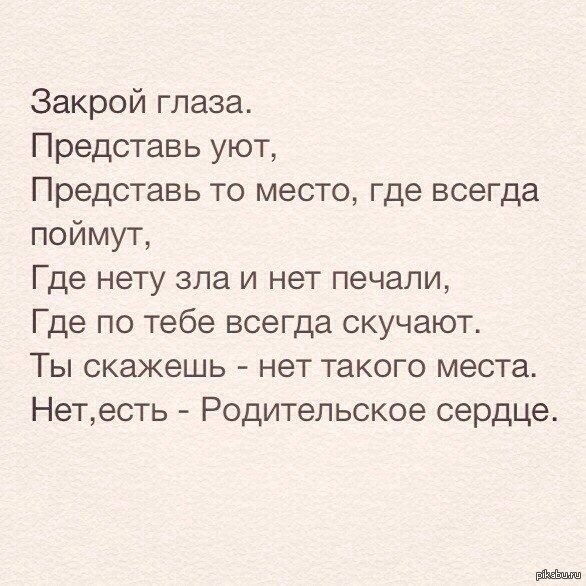 ������� ������...