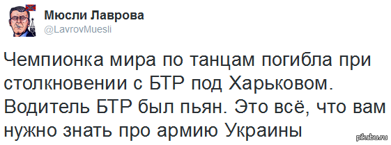 ������� �� ���������� �����