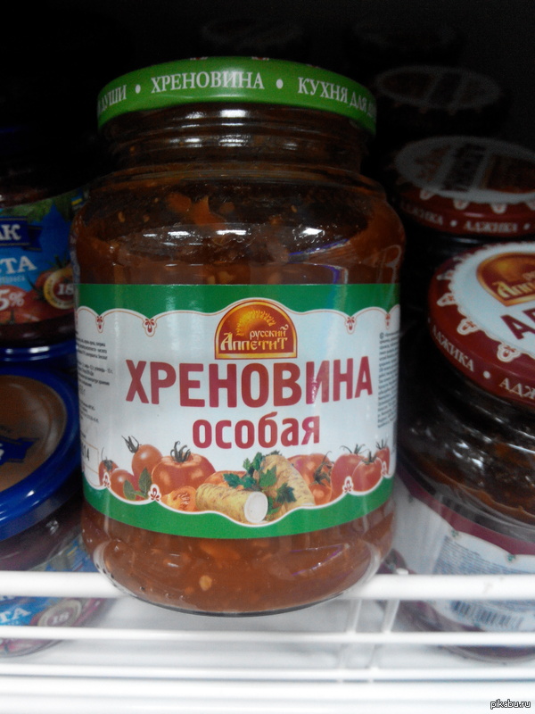 WTF Что за хрень?